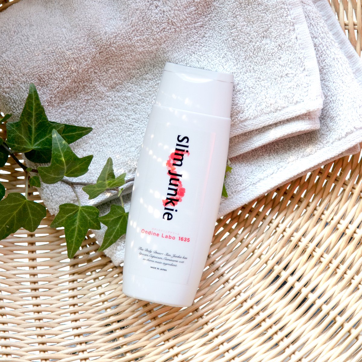 スリムジャンキー (150ml)