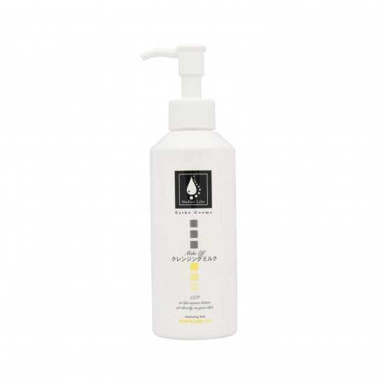 クレンジングミルク (200ml)