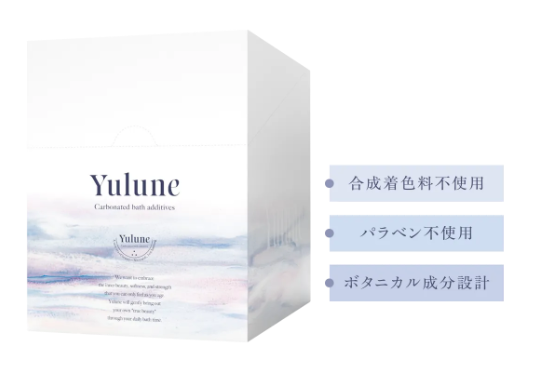 Yulune(ユルネ) 　20包 Yulune(ユルネ)重炭酸入浴剤 – 毛穴美容研究所