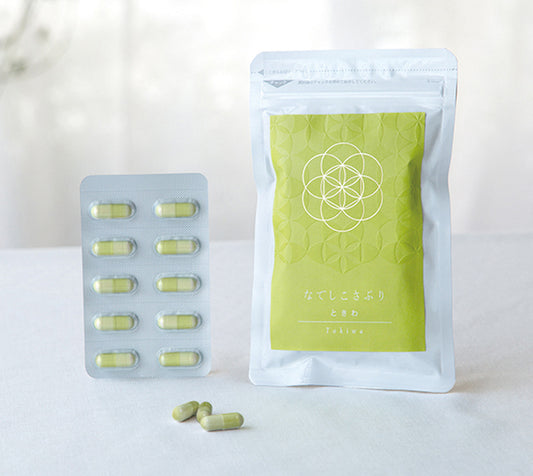 【なでしこさぷり】ときわ 1箱30粒